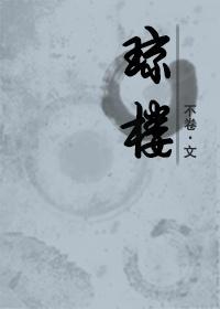 Qiong Lou