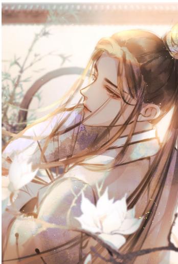 To make the villain fall in love with me [Quick Transmigration]